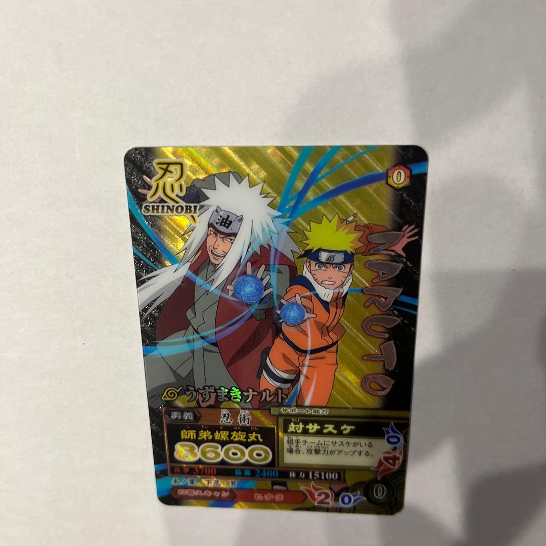 ナルティメットフォーメーション　ナルト、ナルト&自来也セット