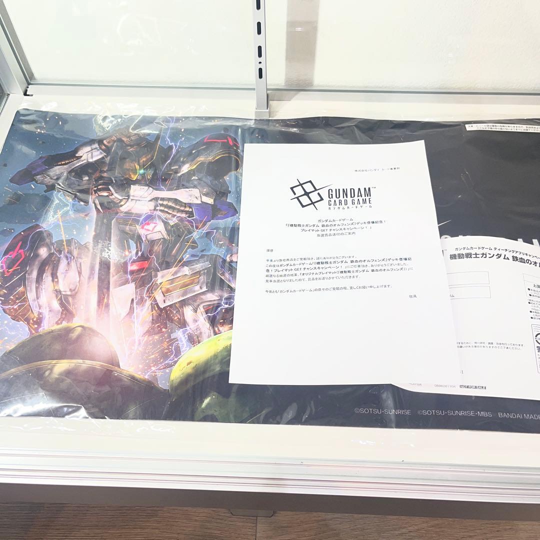 ガンダムカードゲームプレイマット 鉄血のオルフェンズ　未開封