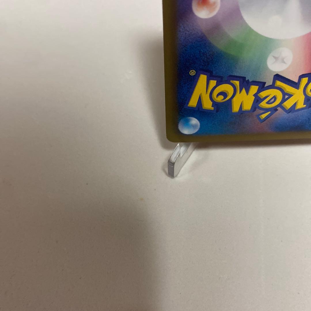 まんたんのくすり UR BW8 ライデンナックル 058/051