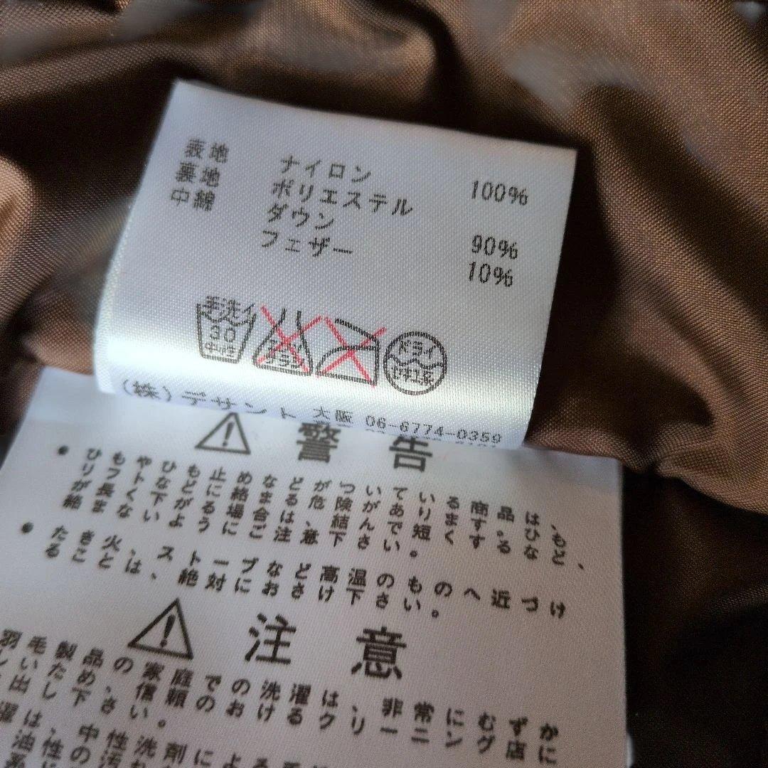 Marmot Down Jacket ブラウンダウンジャケットL