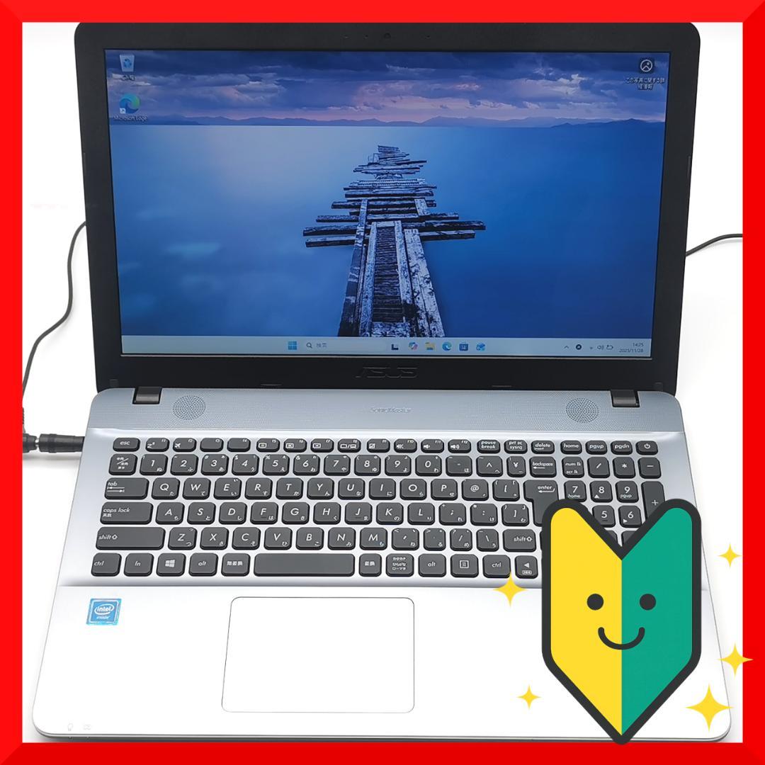 ✅️初心者OK！Windows11/Office/AI搭載ノートパソコン K40