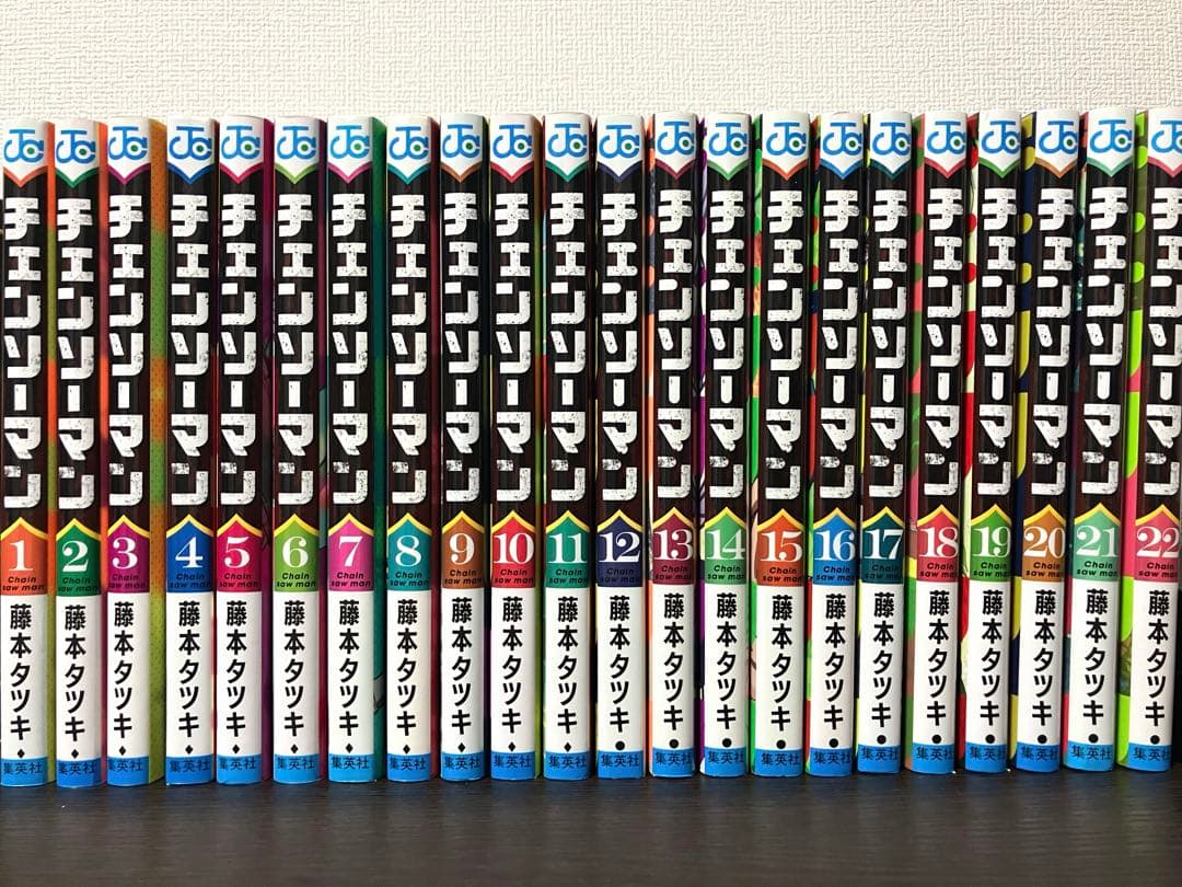 1*0様 チェンソーマン 全巻セット 1-22巻 最新巻 藤本タツキ レゼ マキ