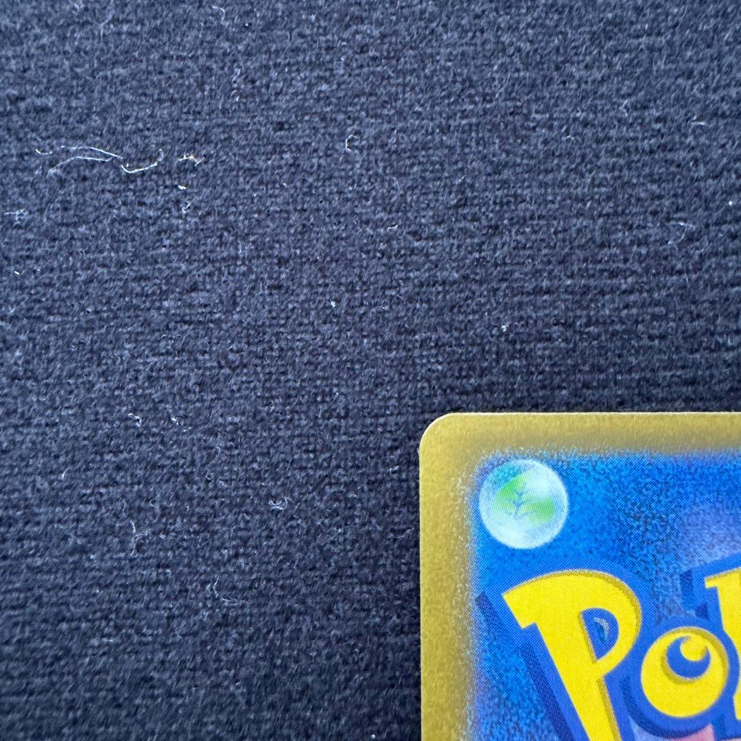 【即日発送】ニンフィアex SAR SV8a テラスタルフェスex