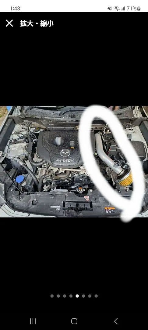 MAZDA　CX3 　エアークリーナーGRACER　AIRINX　SET