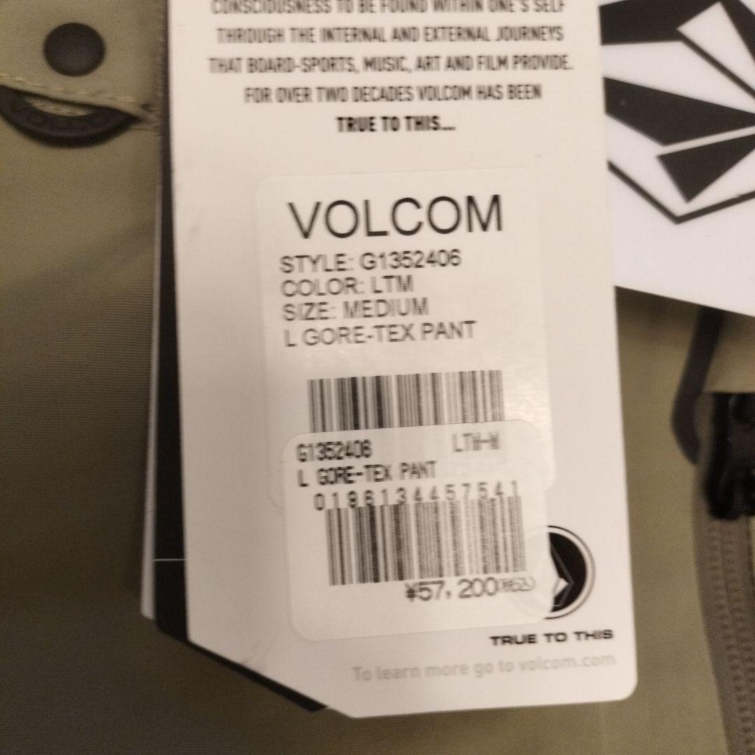 VOLCOM スノーボードウェア メンズ M