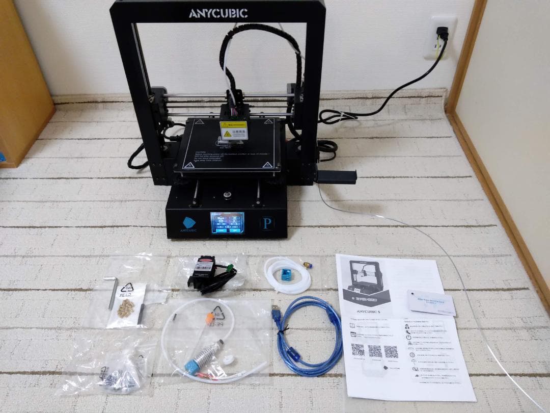 〇●ANYCUBIC MEGA-S 3Dプリンター●〇