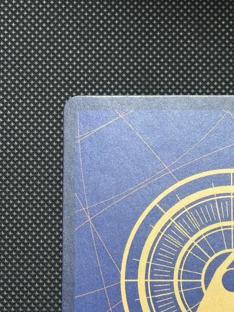 トラファルガー・ロー コミパラ　新時代の主役