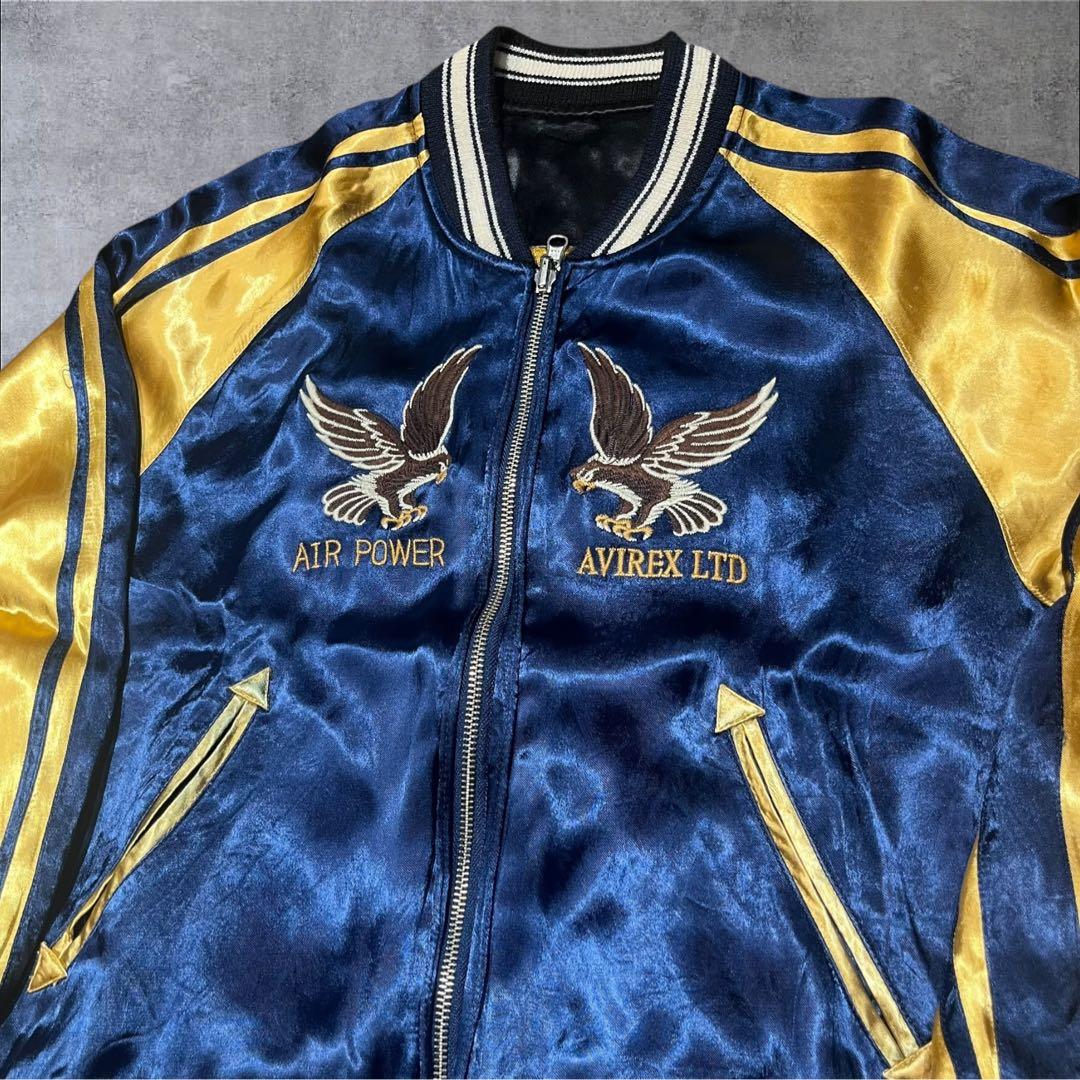 AVIREX リバーシブル スカジャン レーヨン