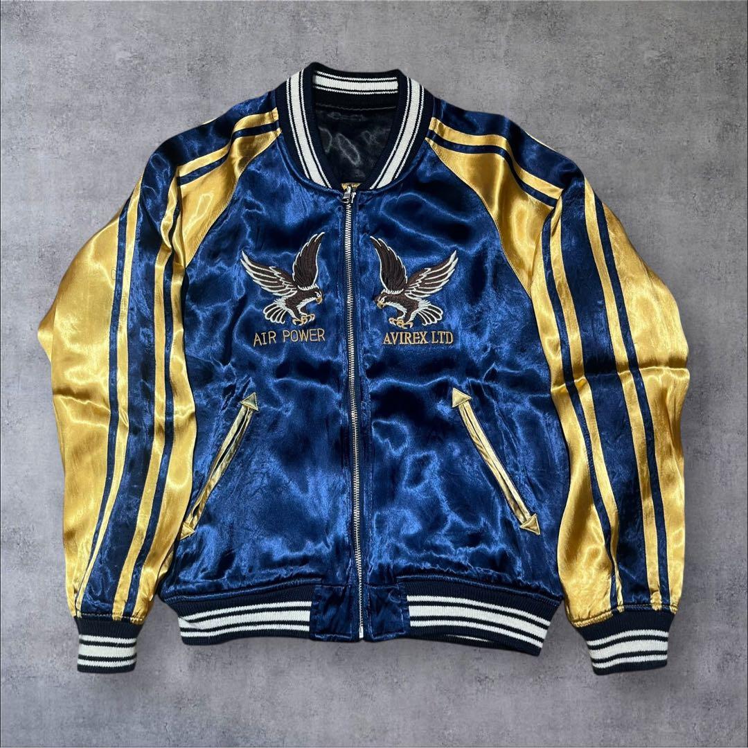 AVIREX リバーシブル スカジャン レーヨン