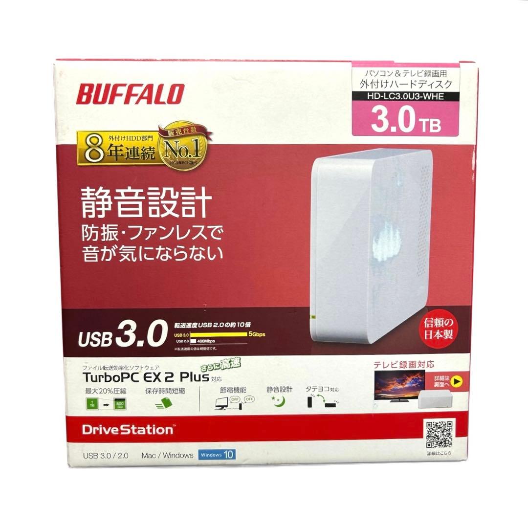 BUFFALO 外付けハードディスク HD-LC3.0U3-WHE
