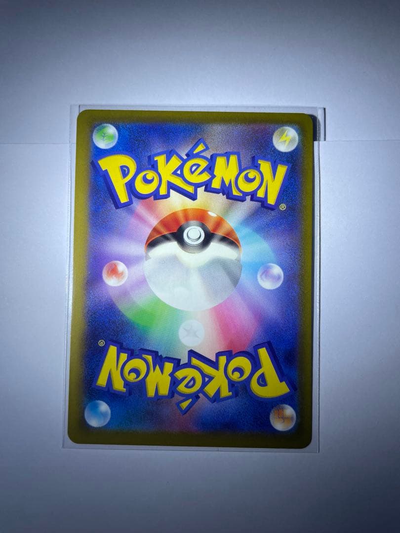 ポケモンカード MA コンプリート 10枚セット リザードンex ゲンガーex