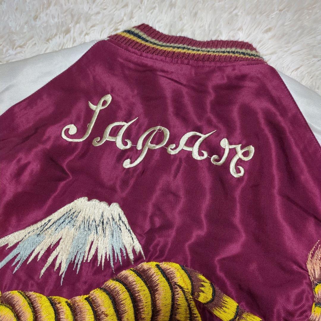 TAILOR TOYO テーラー東洋 虎 鷹 刺繍 リバーシブル スカジャン L