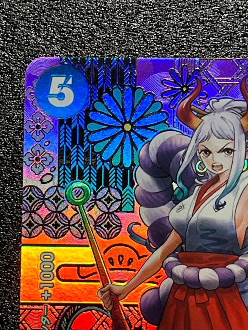 ワンピースカード ヤマト SEC SP 新時代の主役 OP01-121