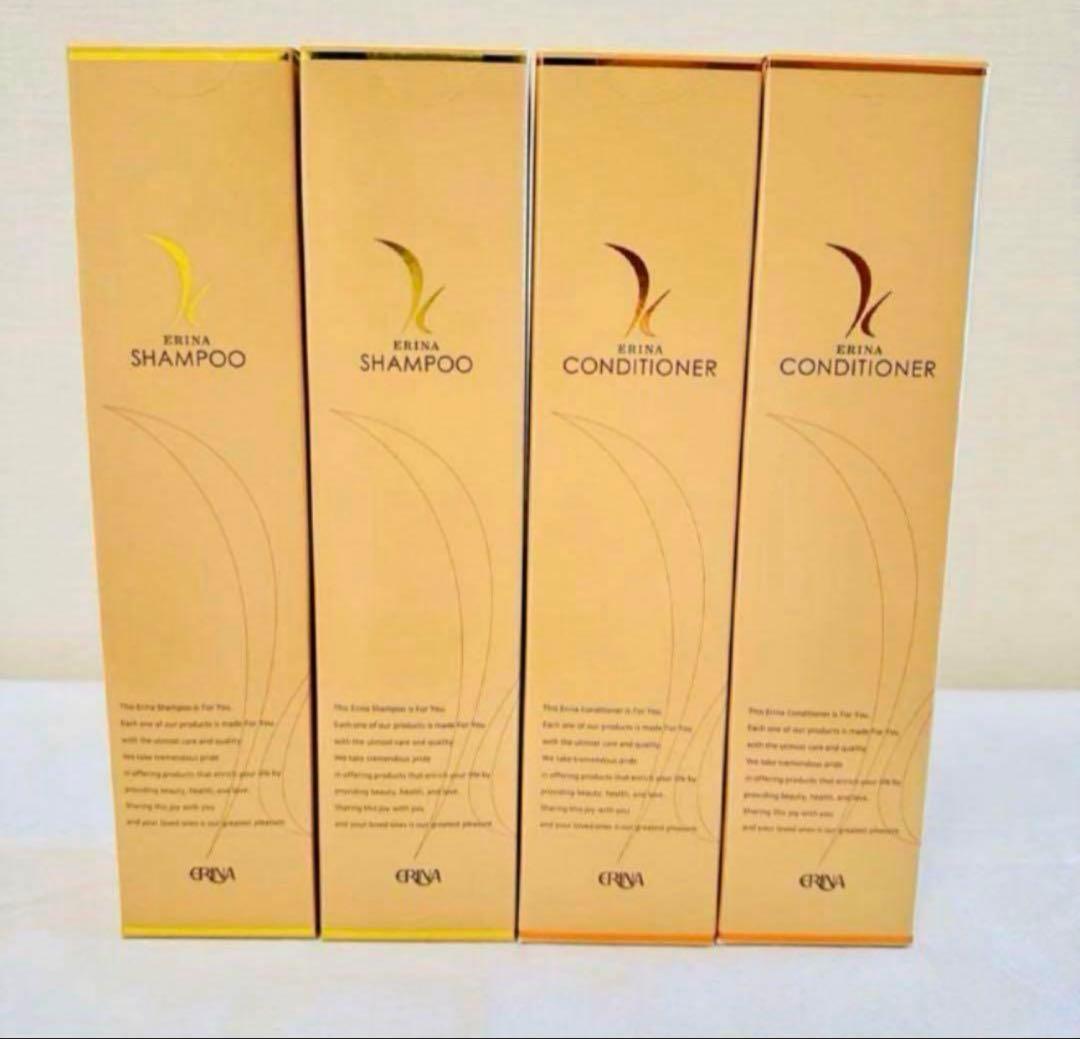あしゅりー8本エリナ　シャンプー　コンディショナー　300ml