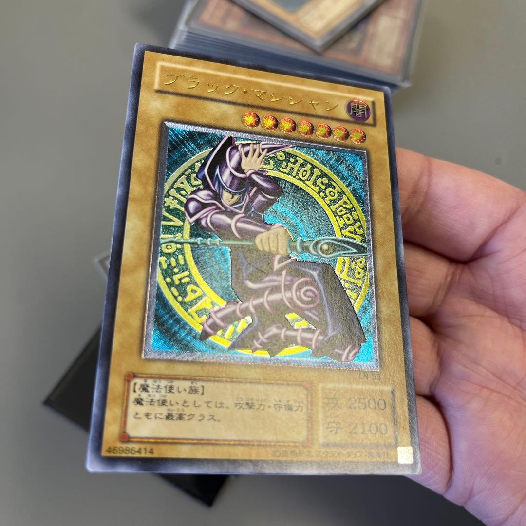 遊戯王　遊戯　デッキ　ブラックマジシャン　オシリス　レリーフ　初期　2期