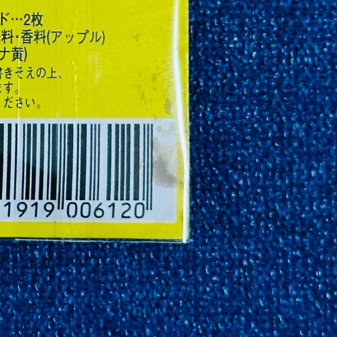 り*ご様 ［新品未開封］トップサン　ポケモンカード　ガムパック