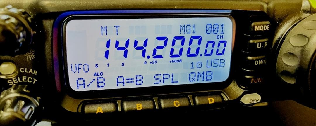 トランシーバー YAESU FT-100DM (50W)