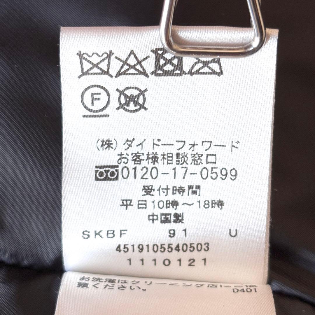 2866y美品ニューヨーカー フーデットショートパデットダウン 紺 近年 フレア