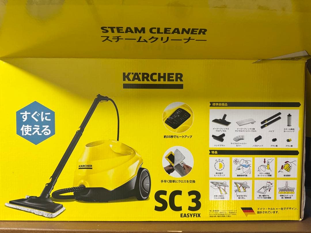 f679-24 KARCHER SC3 スチームクリーナー ケルヒャー