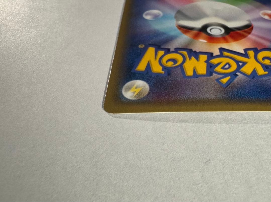 サカキの計画 064/059 SR XY8 ポケモンカード