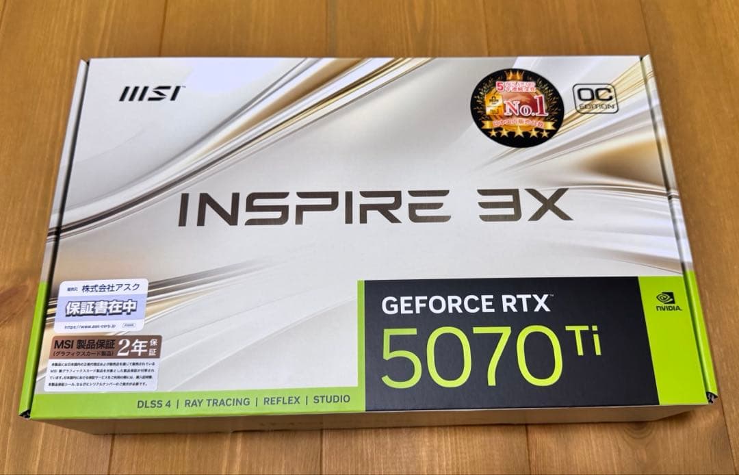 保証期間内 MSI GeForce RTX 5070 Ti 16GB