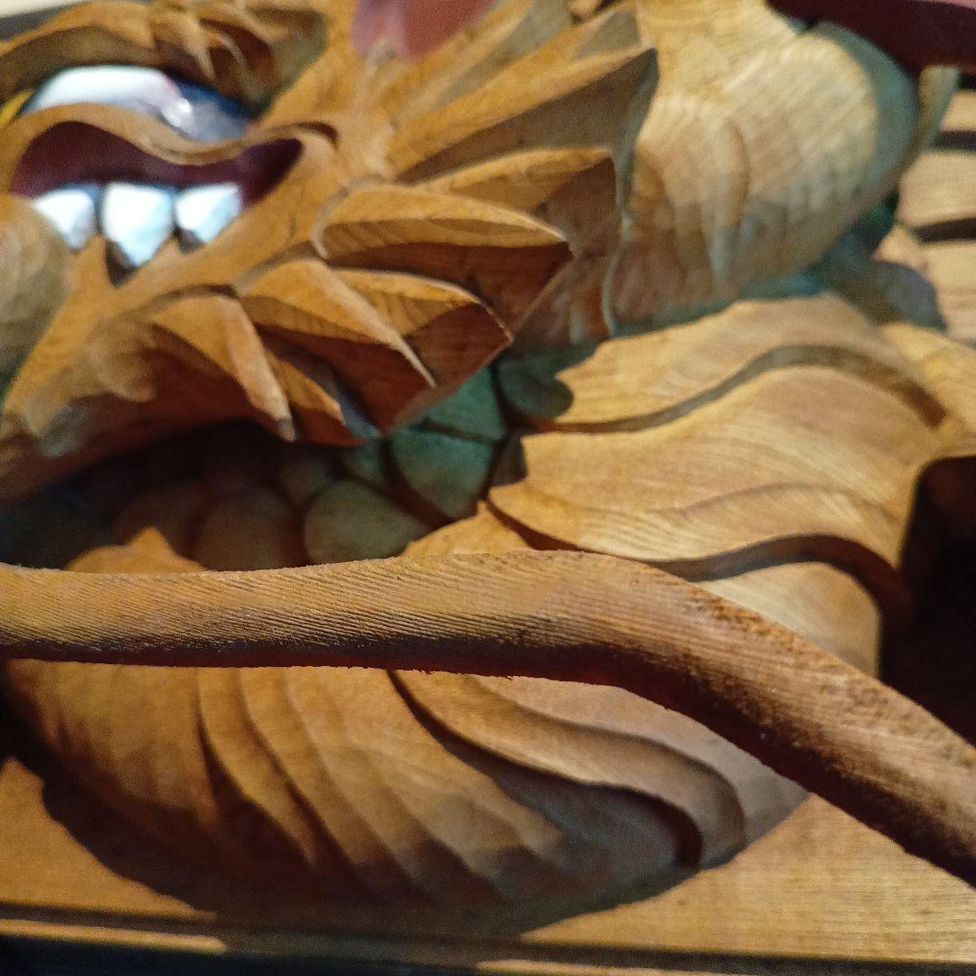 うえの信様専　大型　木彫　彫刻　龍　ドラゴン　欄間　だんじり　山車　寺院　現状品