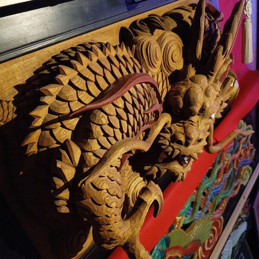 うえの信様専　大型　木彫　彫刻　龍　ドラゴン　欄間　だんじり　山車　寺院　現状品