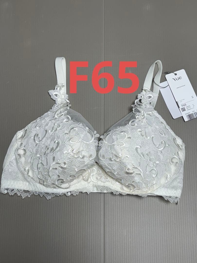 ワコール　Yue ブラジャー　BJP444 F65