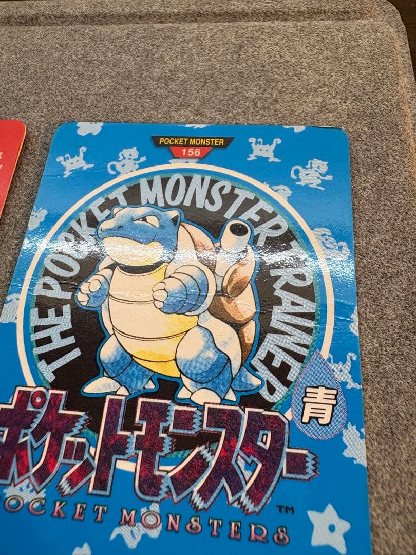 ポケットモンスターカードダス　初版　激レア