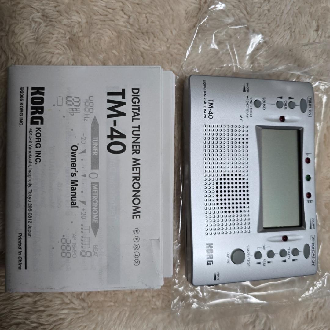 ヤマハ サイレントギター SLG-100S（チューナー、専用ケース、スタンド付）