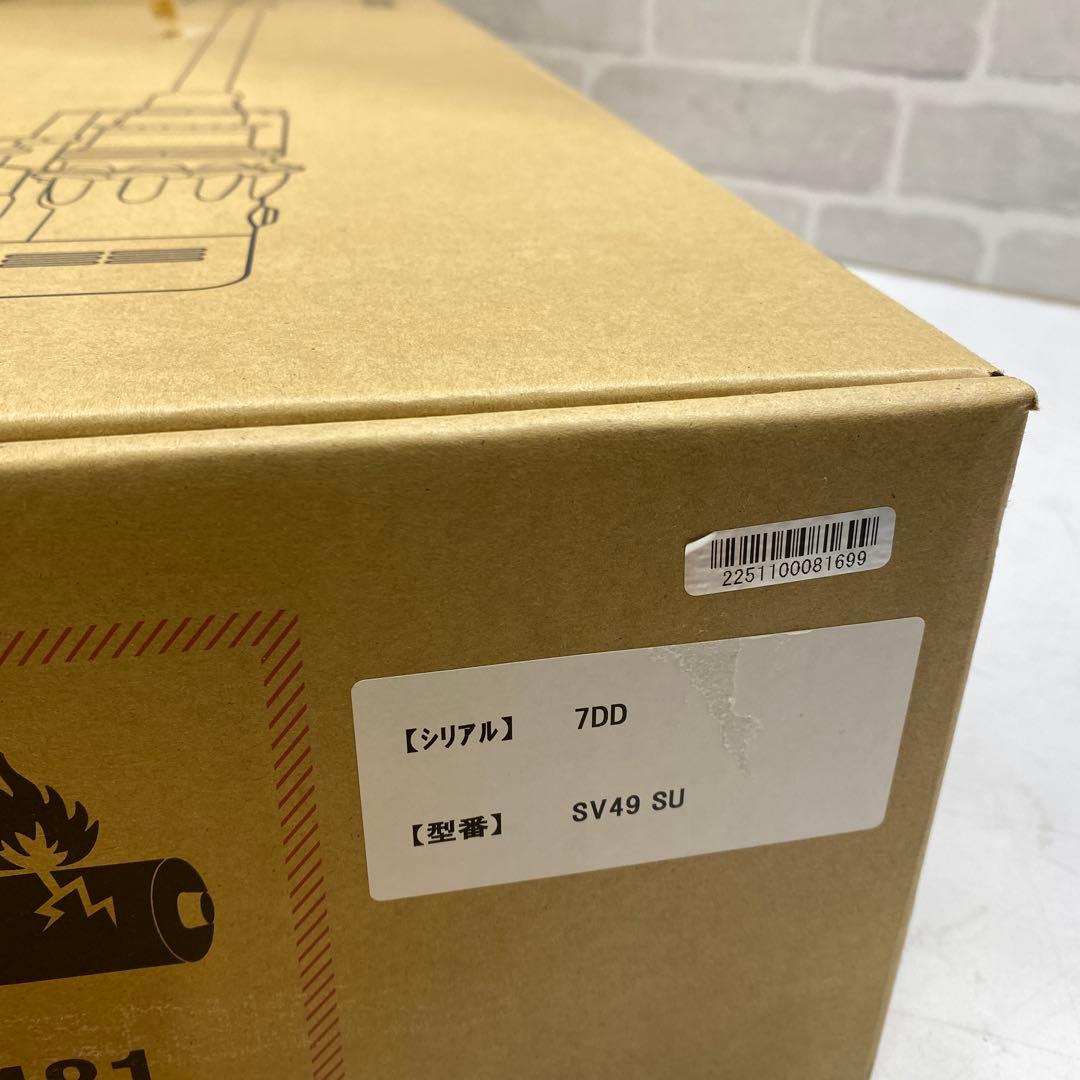 ダイソン V12 Origin Submarine スティッククリーナー