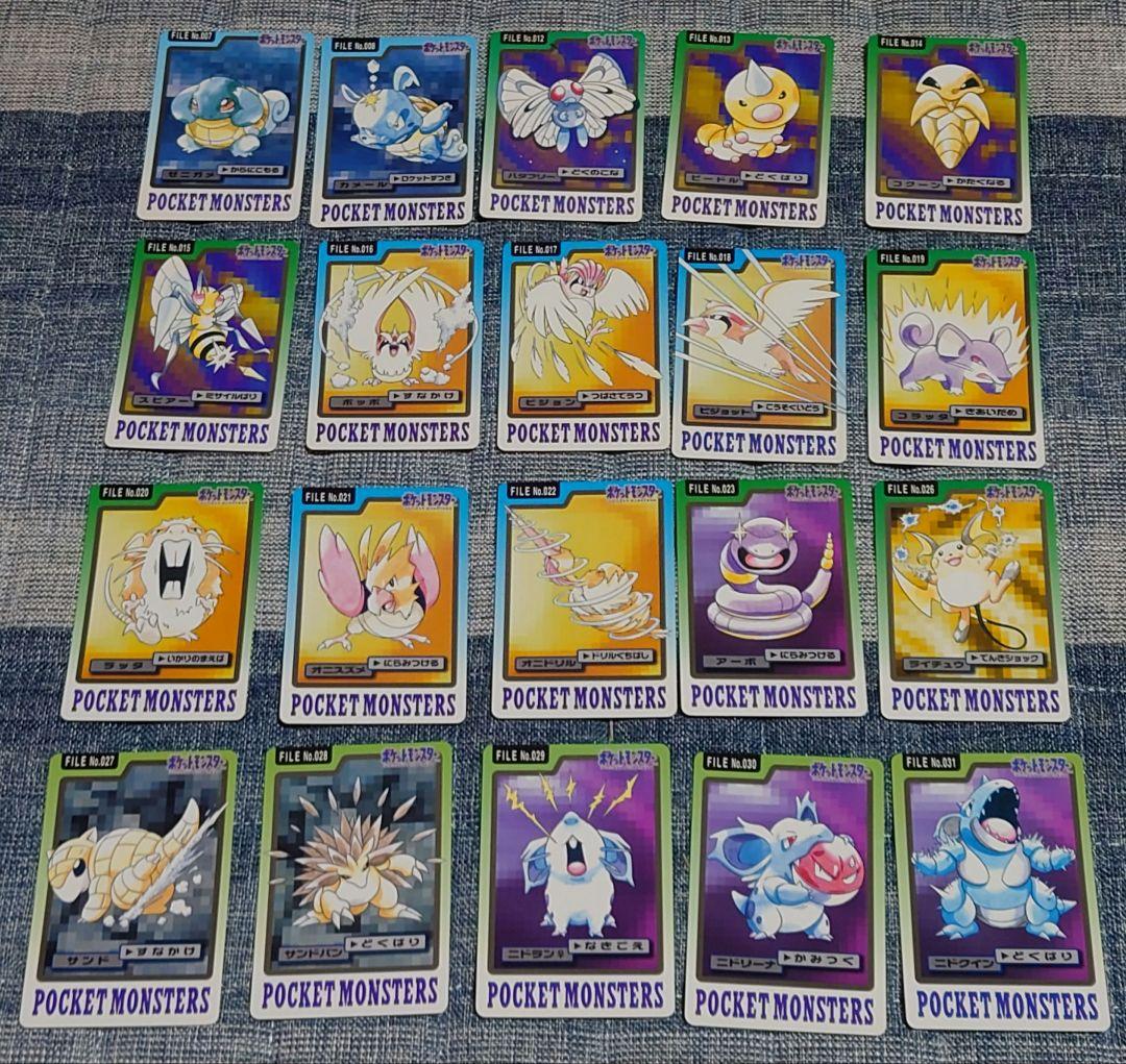 ポケモンカードダスノーマルセット 113枚