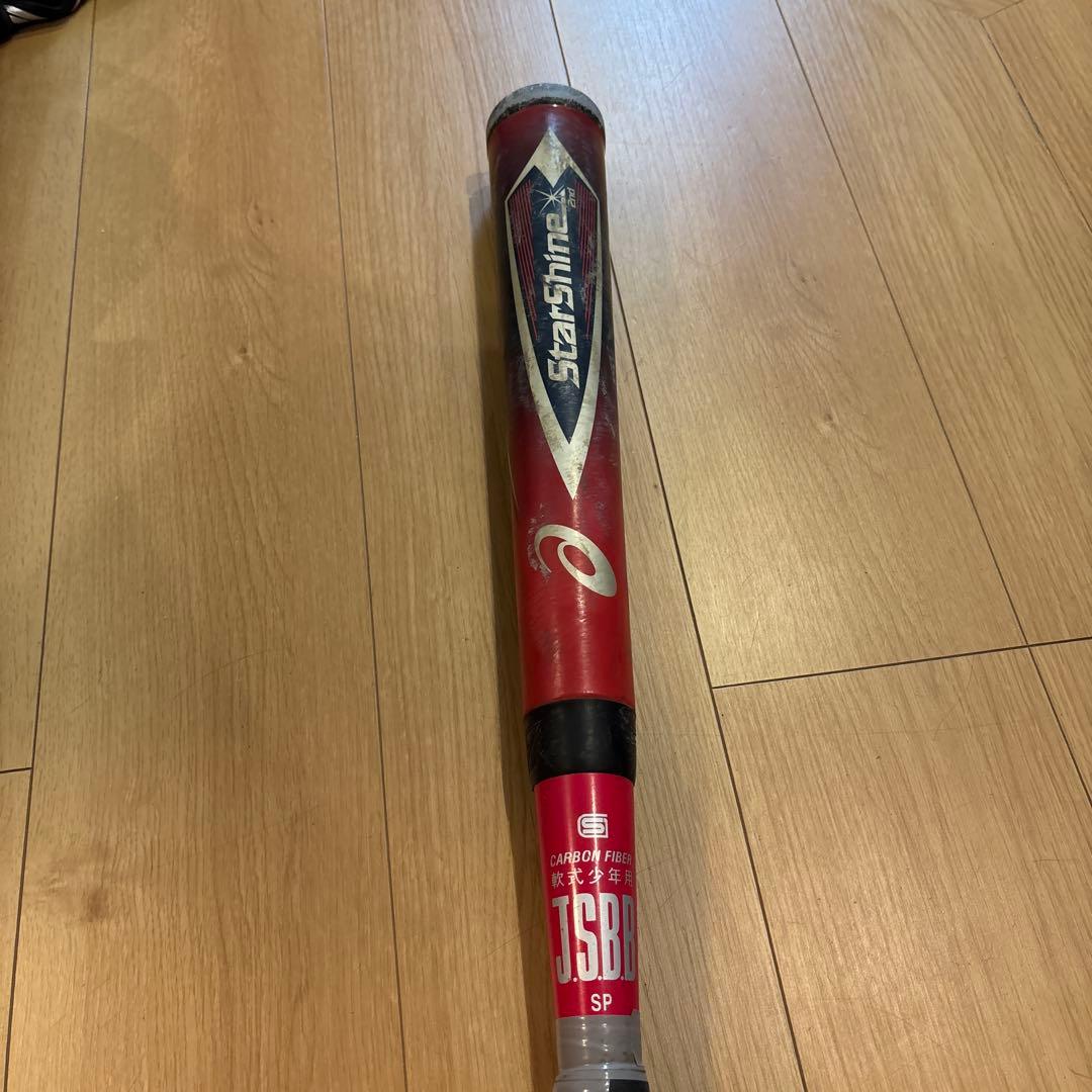 アシックス STAR SHINE 2nd スターシャイン少年軟式バット75センチ