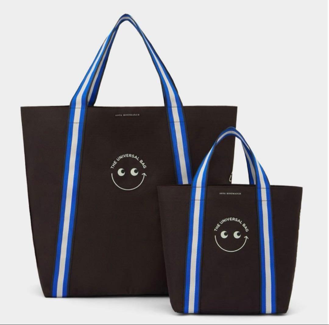 【新品】ANYA HINDMARCH Universal Bag 大小2個セット