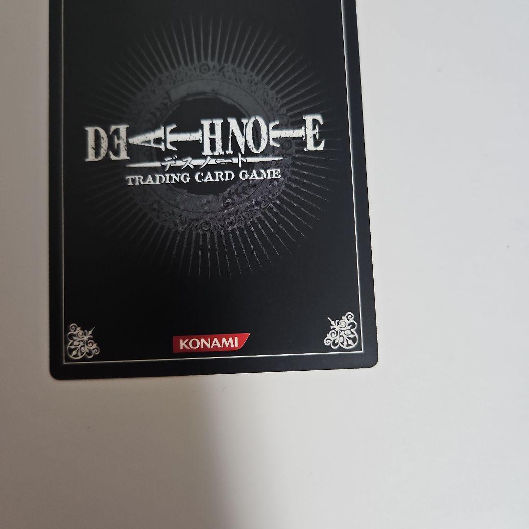 DEATHNOTE TCG トレーディングカード DN4-31 マット
