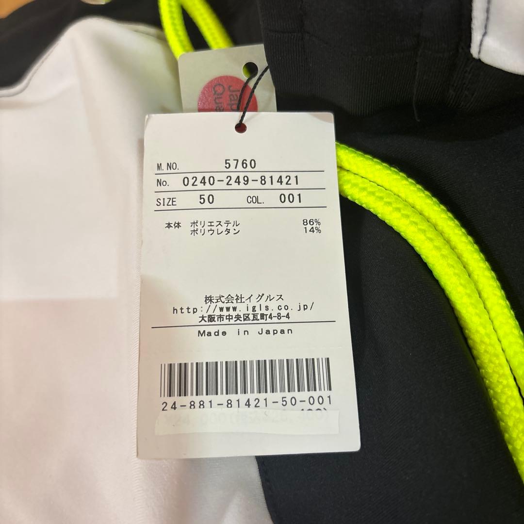 @りくさん専用 サンタフェ ジップアップパーカーとズボンセットアップ