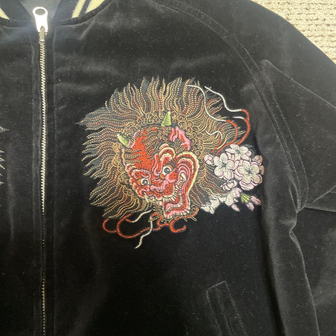 爆裂爛漫娘 スカジャン 別珍 ベロア リバーシブル 刺繍 ブラック