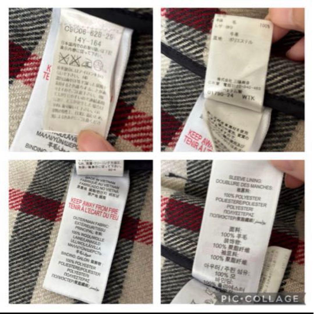 【2way✨】バーバリー　ダッフルコート　メガチェック　トグル　レザー　ネイビー