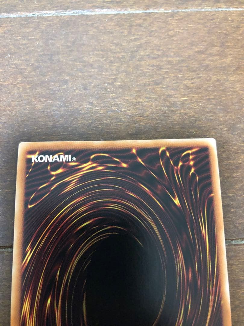 ポケモンカード　無限泡影　遊戯王25th シークレットレア　25th