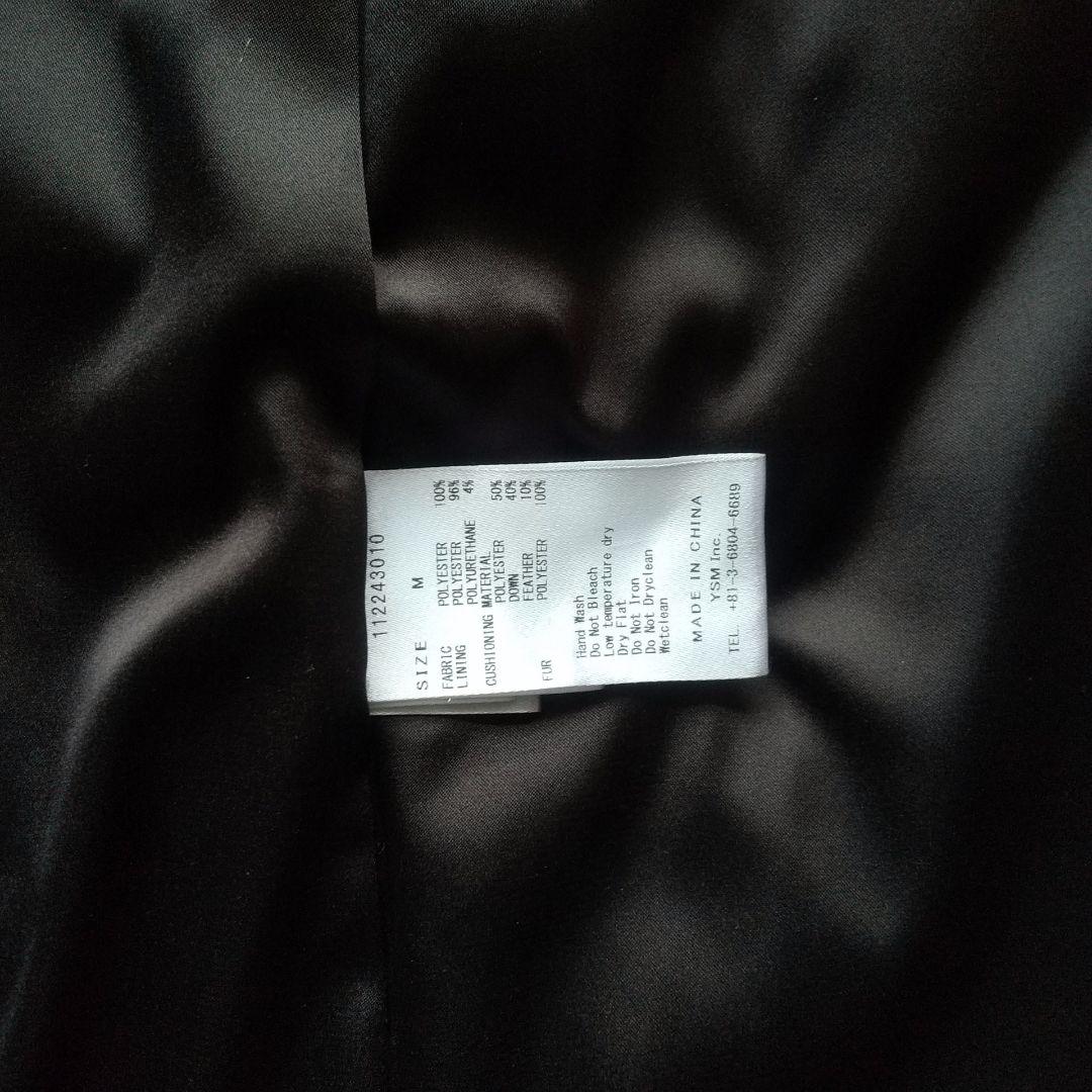 ラン#断捨離中様