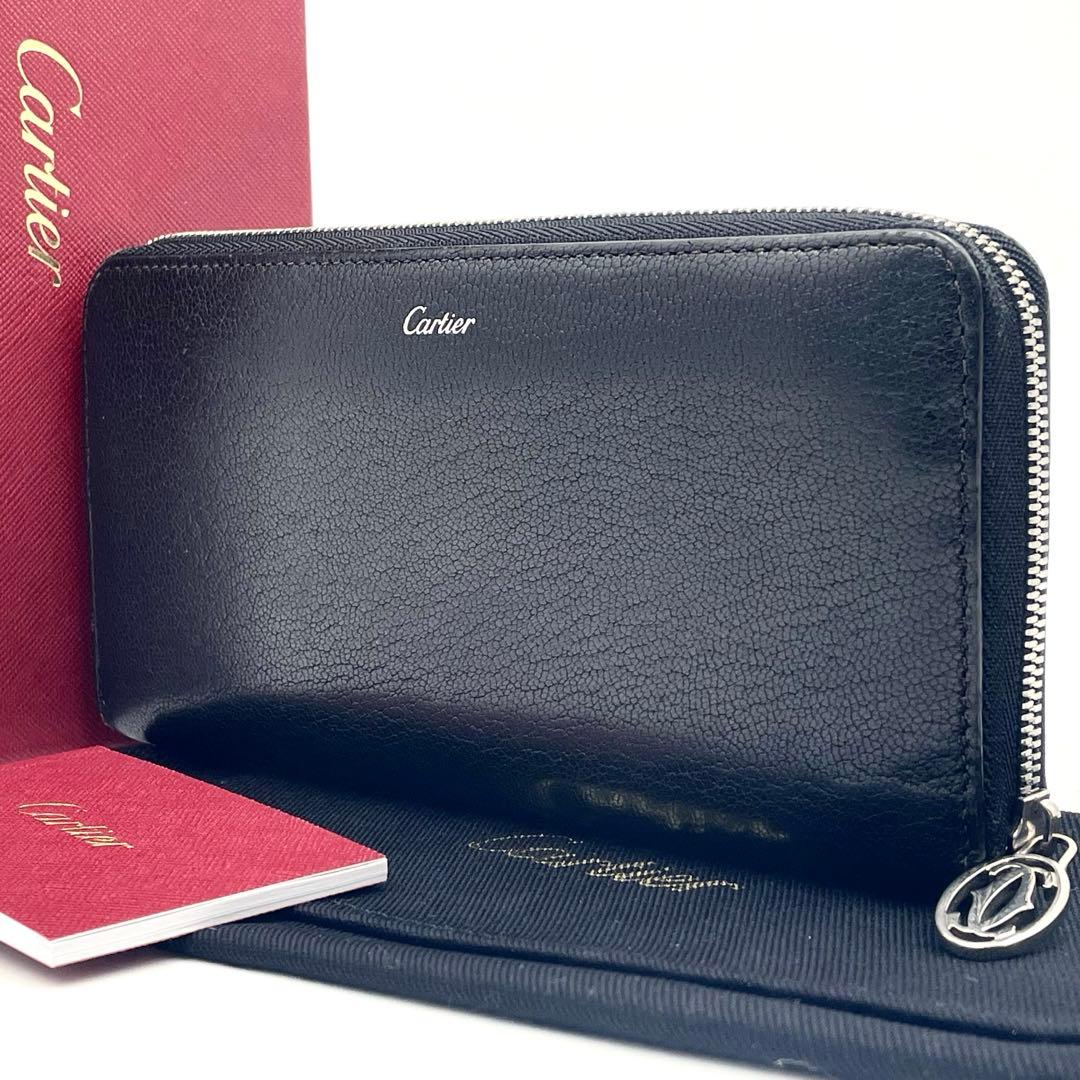 【極美品】カルティエ マストライン パシャ 長財布 ラウンドジップ 箱付き 黒