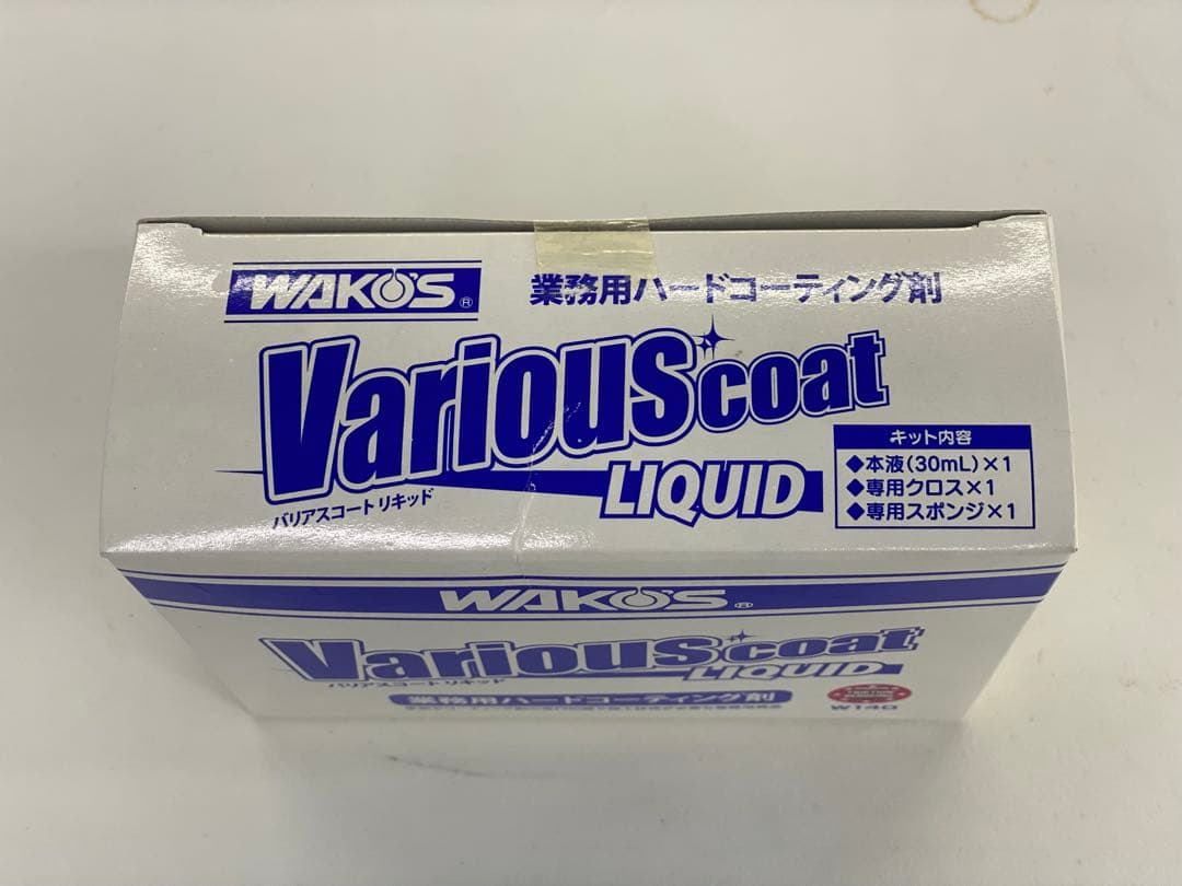 WAKO'S Various coat LIQUID 30mL 2個セット