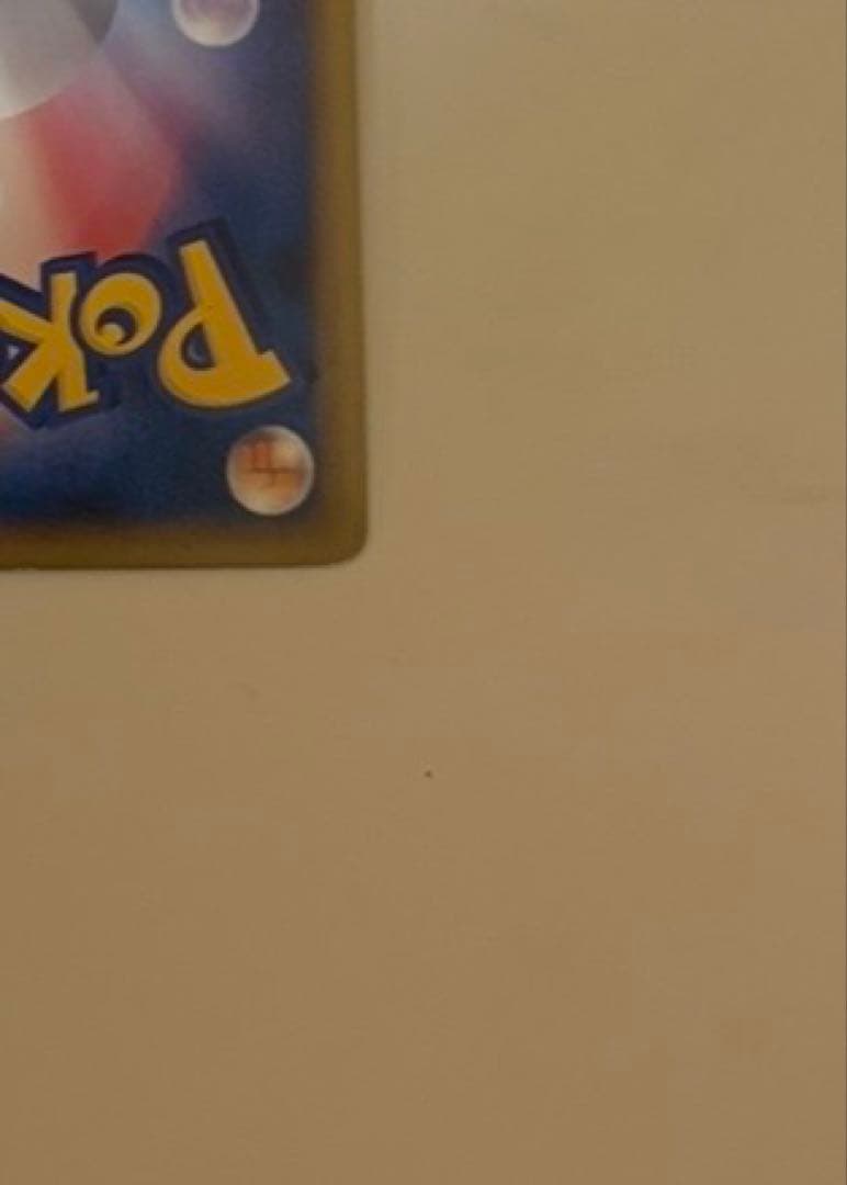 ブラッキー ★ L2 よみがえる伝説 037/080 1stエディション