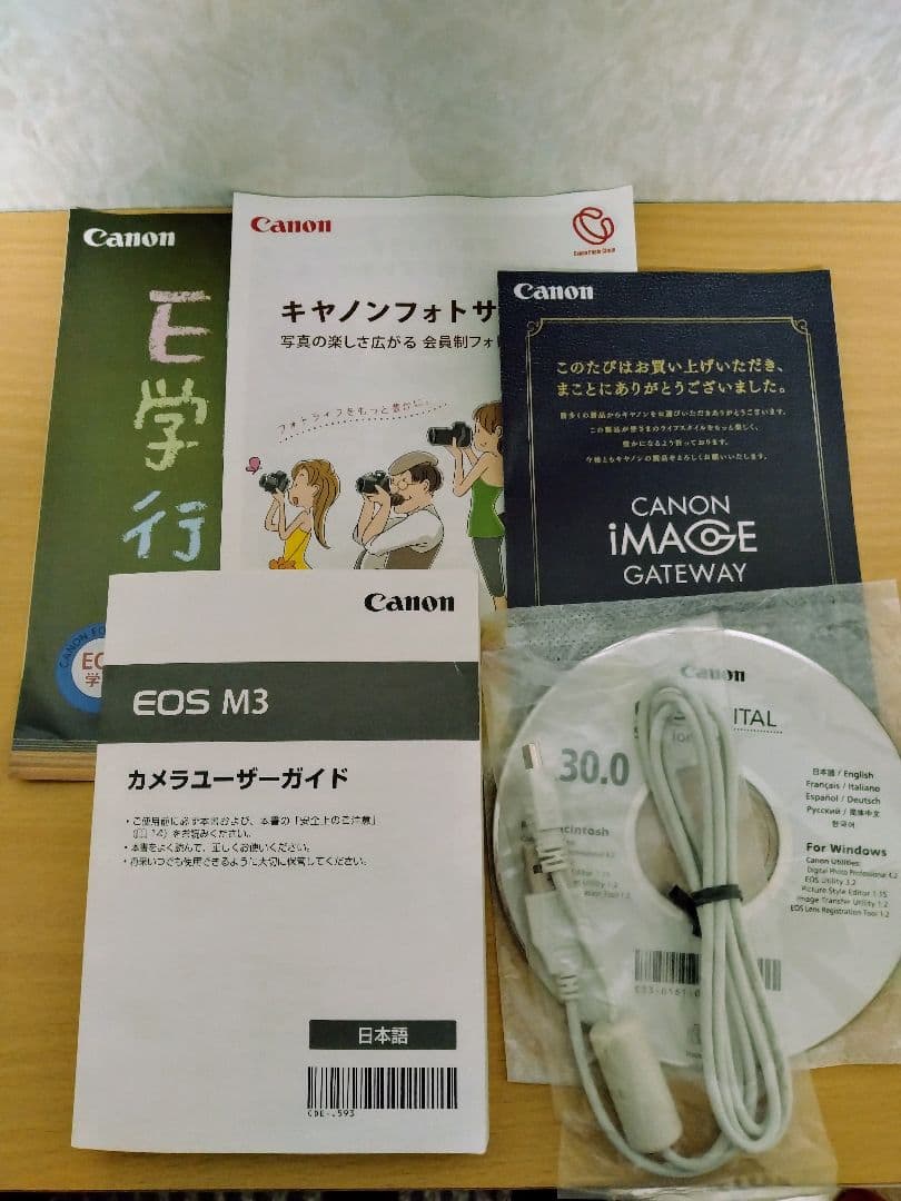 ミ*ー様 【中古】Canon EOS M3 ダブルレンズキット+望遠レンズ+その