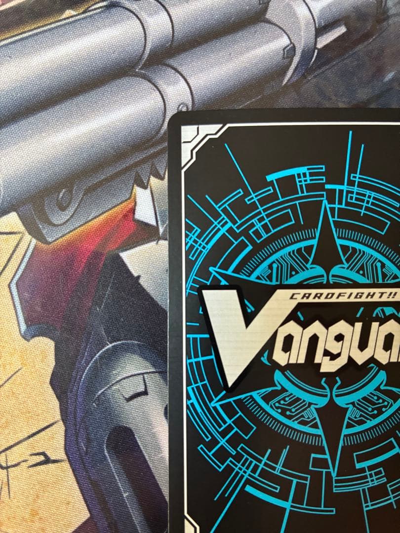 友好の乙女アルヴィナ　FFR