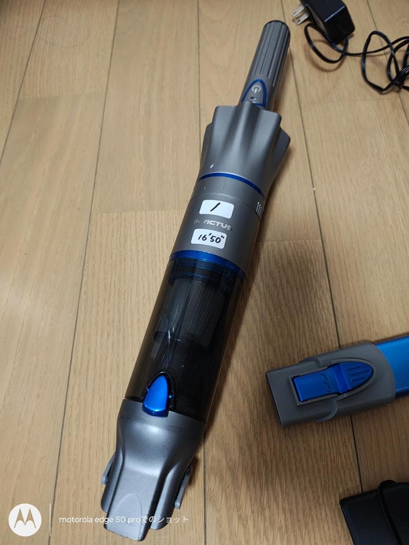 インビクタス ワン★INV2209000001★2023年製★バッテリ新品同等1