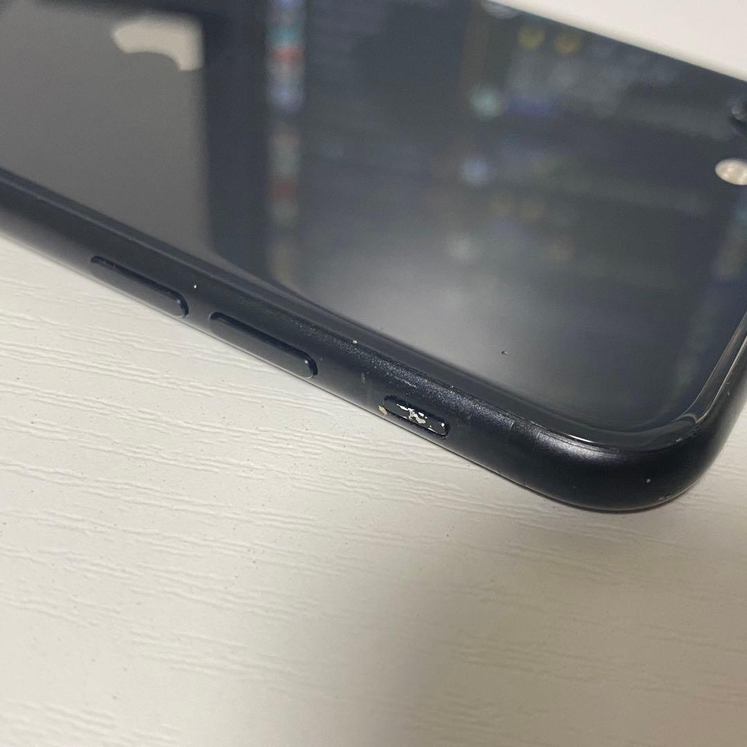 Apple iPhone SE 第二世代 MHGP3J/A 84%