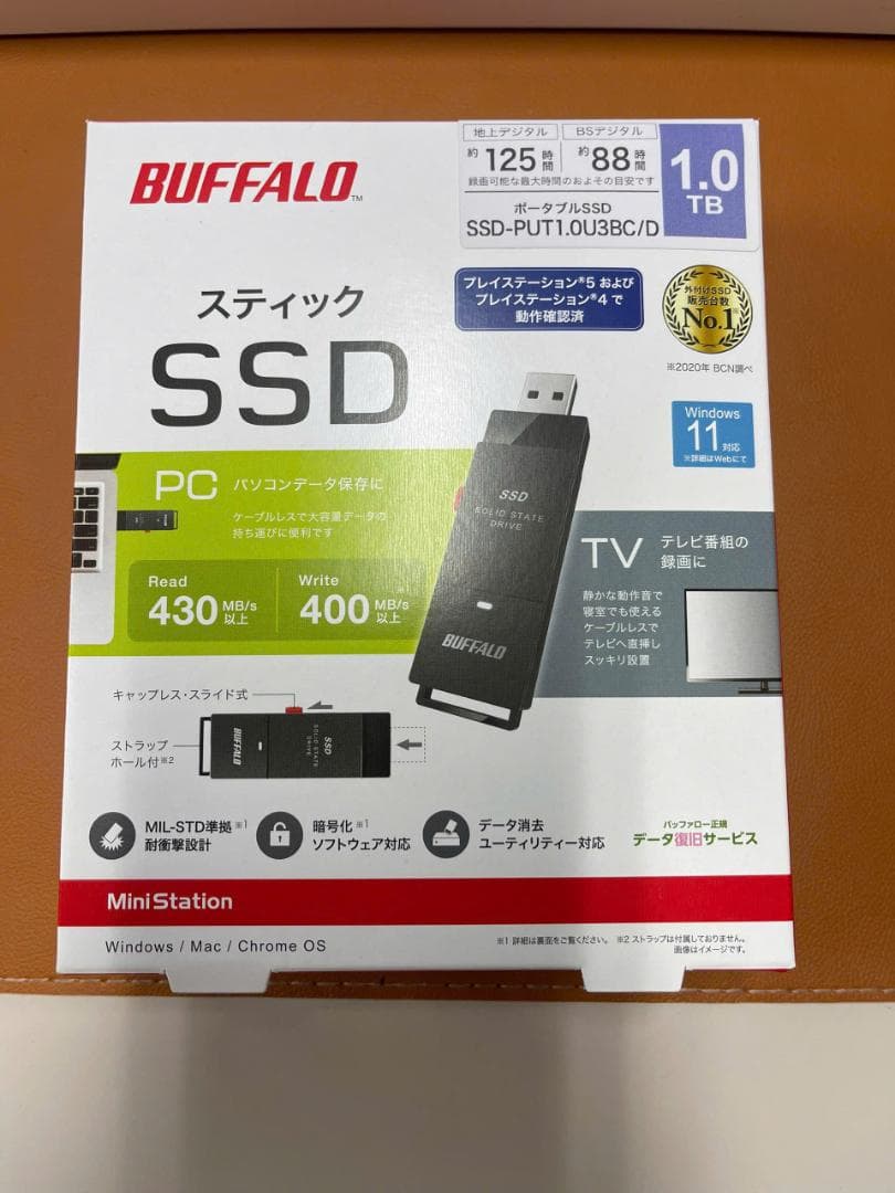 BUFFALO SSD 1TB SSD-PUT1.03BC/D 外付けSSD