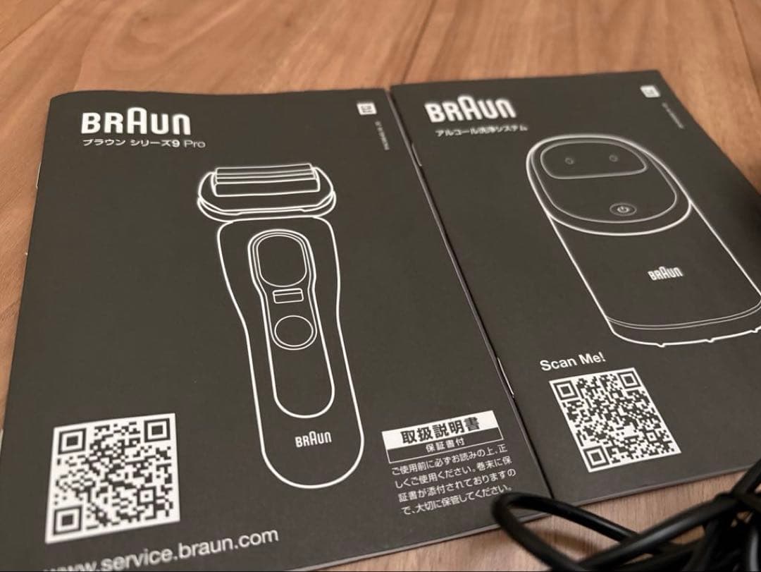 H*C様 【美品】ブラウン シリーズ9 Pro 9419s ゴールド ★替刃無し