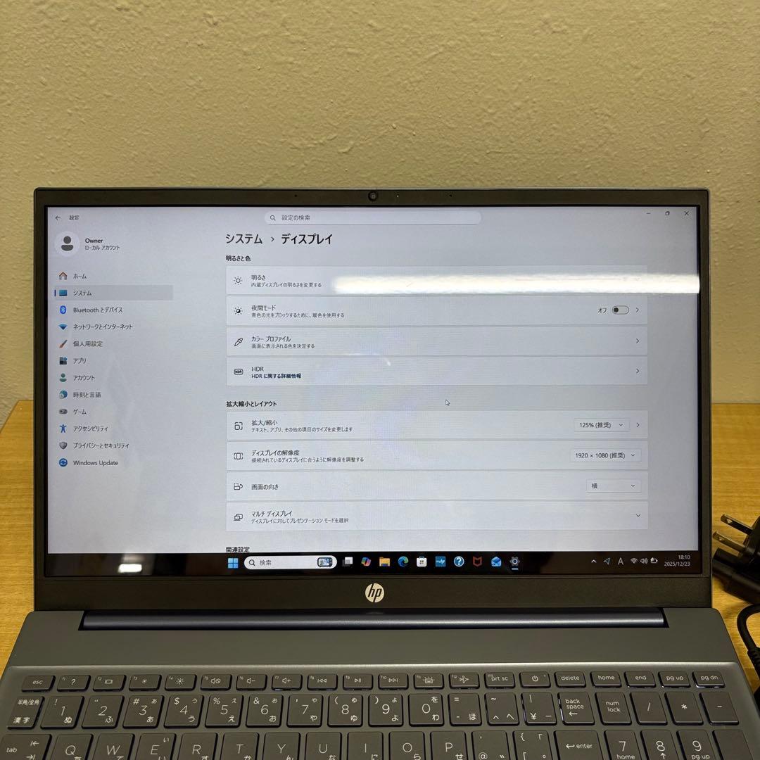【タッチパネル】HP Pavillion Ryzen5 7530 16/512㌐